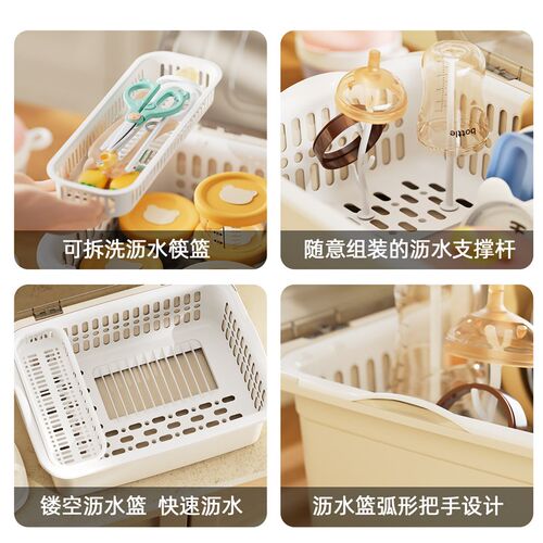 婴儿辅食工具收纳盒食品级宝宝专用餐具收纳箱碗筷沥水架密封防尘