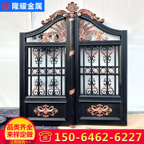 铝合金别墅大门对开门铝艺花园双开欧式乡村小区家用电动庭院大门