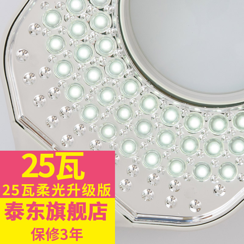 【当天发货】纹绣灯美容灯落地纹绣led冷光灯放大镜灯立式