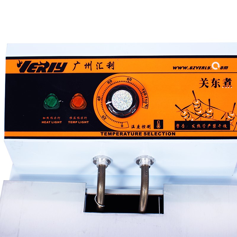 关东煮机器电热12格商用麻辣烫锅丸子机器汇利GD118r商用关东煮锅