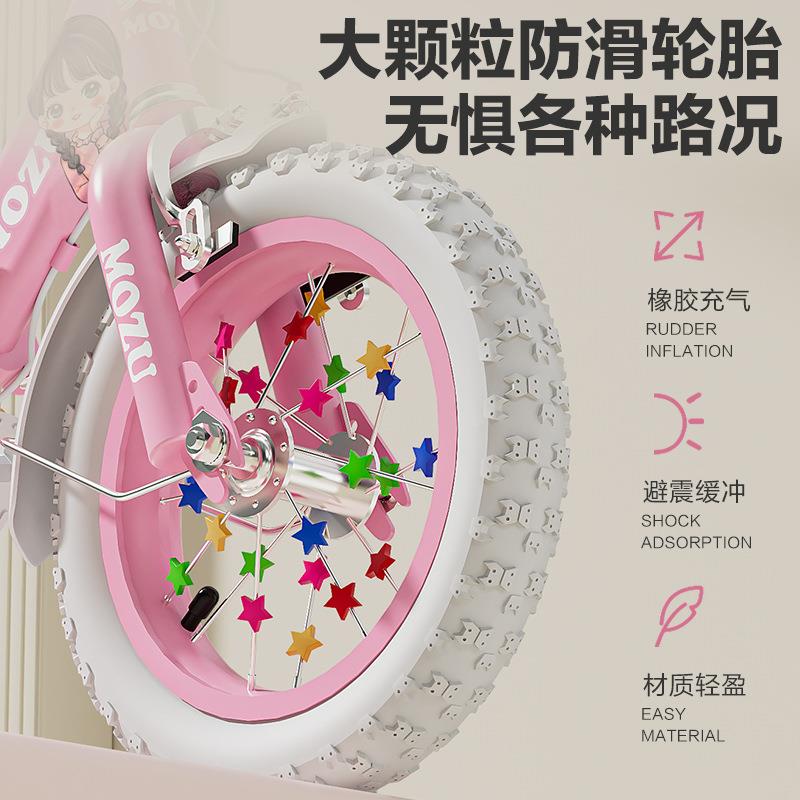 折叠儿童自行车3-6-12岁男孩女孩儿童自行车车小学生脚踏单车新