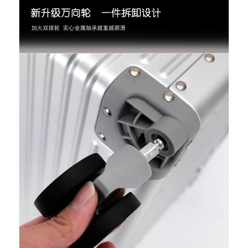 全铝合金上翻盖20寸登机拉杆箱摄影相机拉杆箱23万向轮工具箱24男