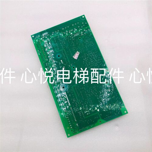 原装全新迅达电梯3300/3600电梯轿顶板ID.NR.591886 SDIC 53.Q