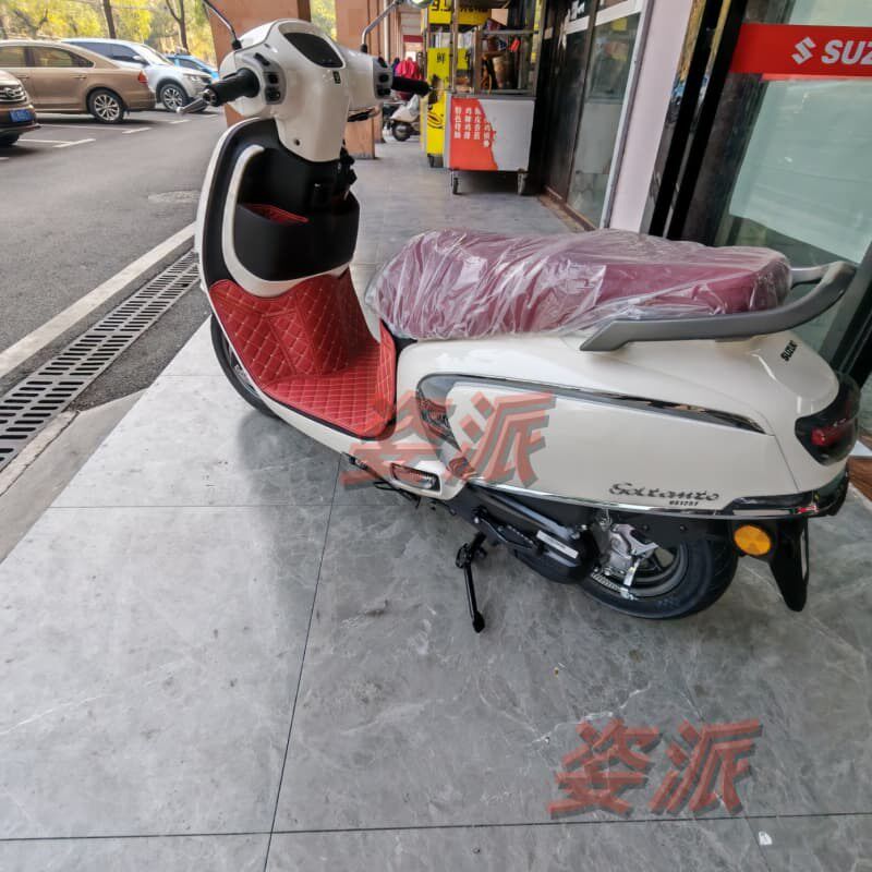 济南铃木US踏板摩托车全包围脚踏板软包保护垫子防刮改装配件专用