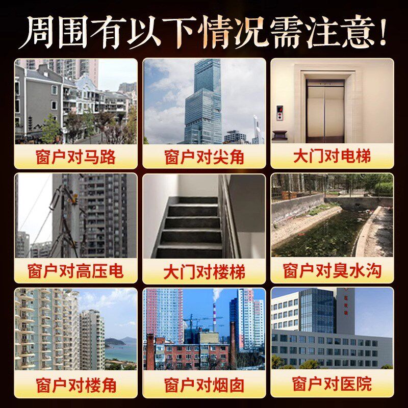 桃木山海镇真纯木质制室外室内入户门八卦凸镜麒麟大门窗户挂摆件