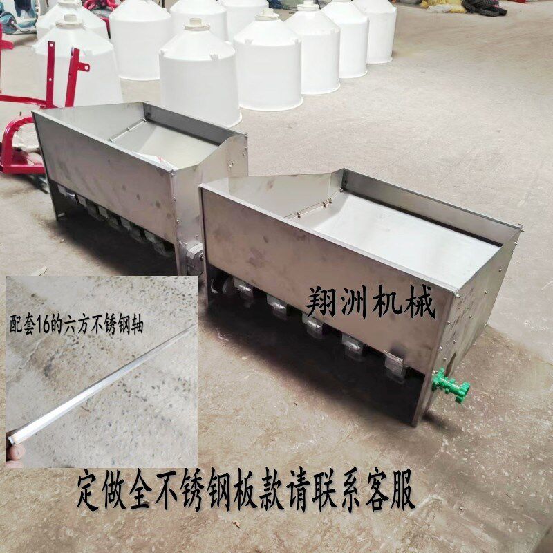 分体施肥箱全不锈钢撒肥机拖拉机旋耕耙播肥箱高箱旋耕机施肥机