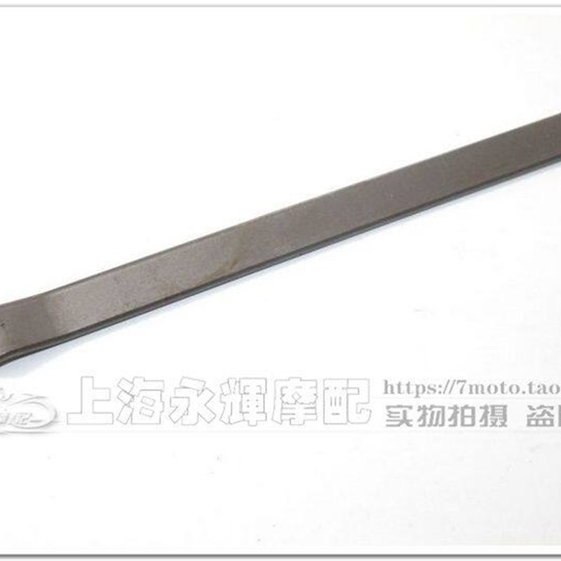 包邮补胎扒胎撬板轮胎撬棍扁撬棒自行车摩托车电动车汽车维修工具