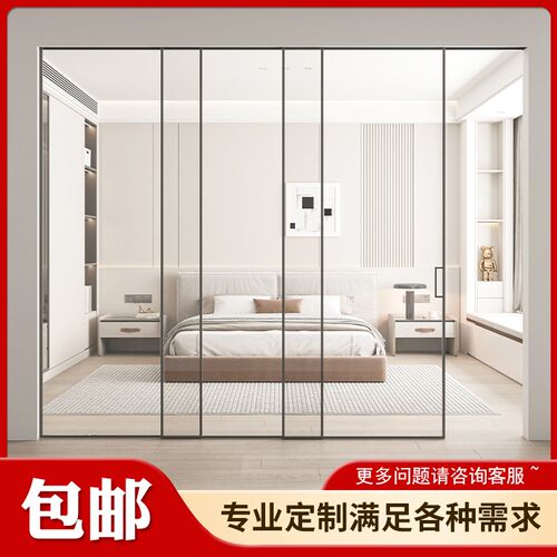 完美系统玻璃推拉门三四五联动地轨无轨吊轨厨房阳台客厅隔断移门