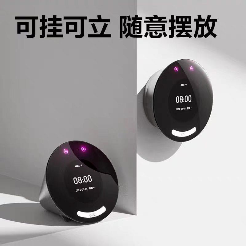 钉钉智能考勤机W3X人脸识别员工上下班考勤蓝牙打卡签到考勤机图片