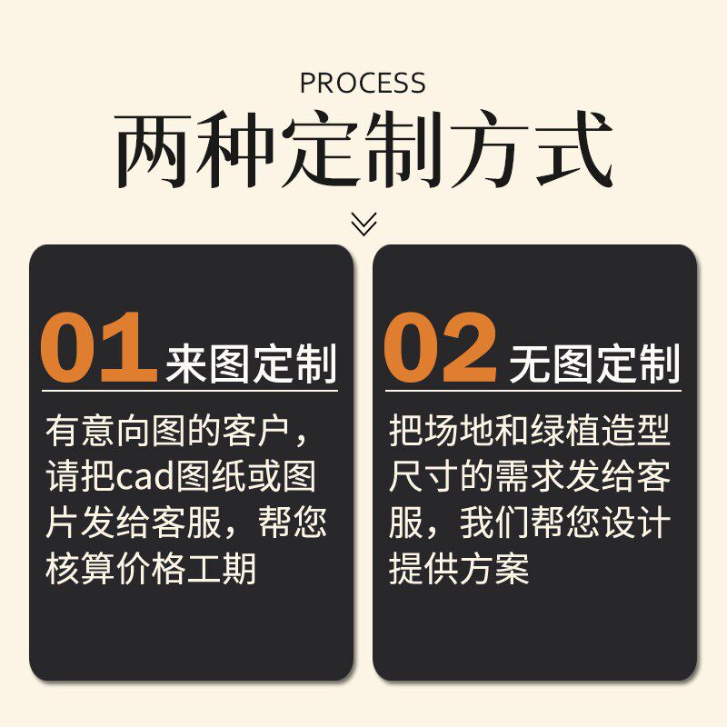 新中式彷真迎客松造景大型假树室内玄关装饰树松树枯山水绿植景观