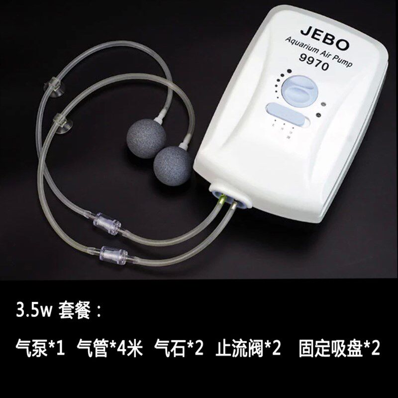 锂电池移动增氧泵可充电便携式钓鱼专用增氧机两用小型家用氧气泵