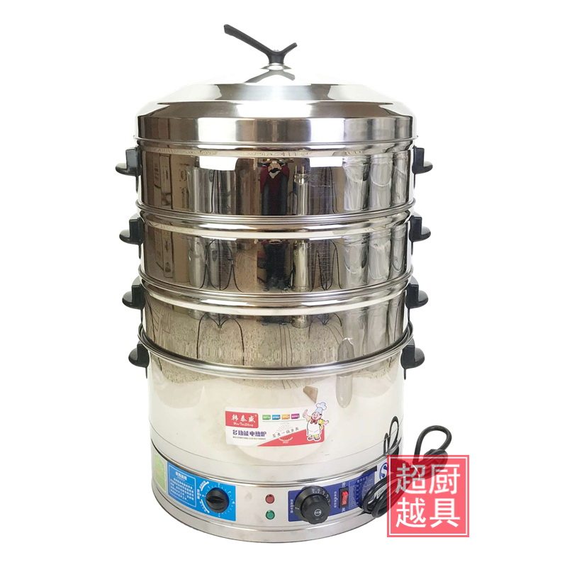 不锈钢电蒸笼多功能电蒸锅蒸包单孔商用大笼屉大容量蒸包炉电热锅