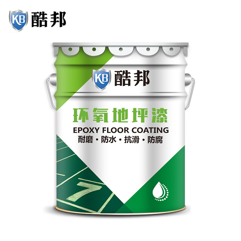 环氧树脂地坪漆水泥地面漆厂房防滑耐磨地板漆自流平室内家用油漆