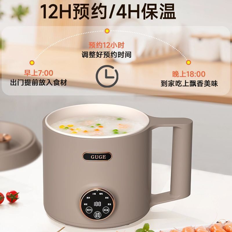宿舍学生煮面锅多功能快煮锅焖炖煮一体小型迷你快煮锅