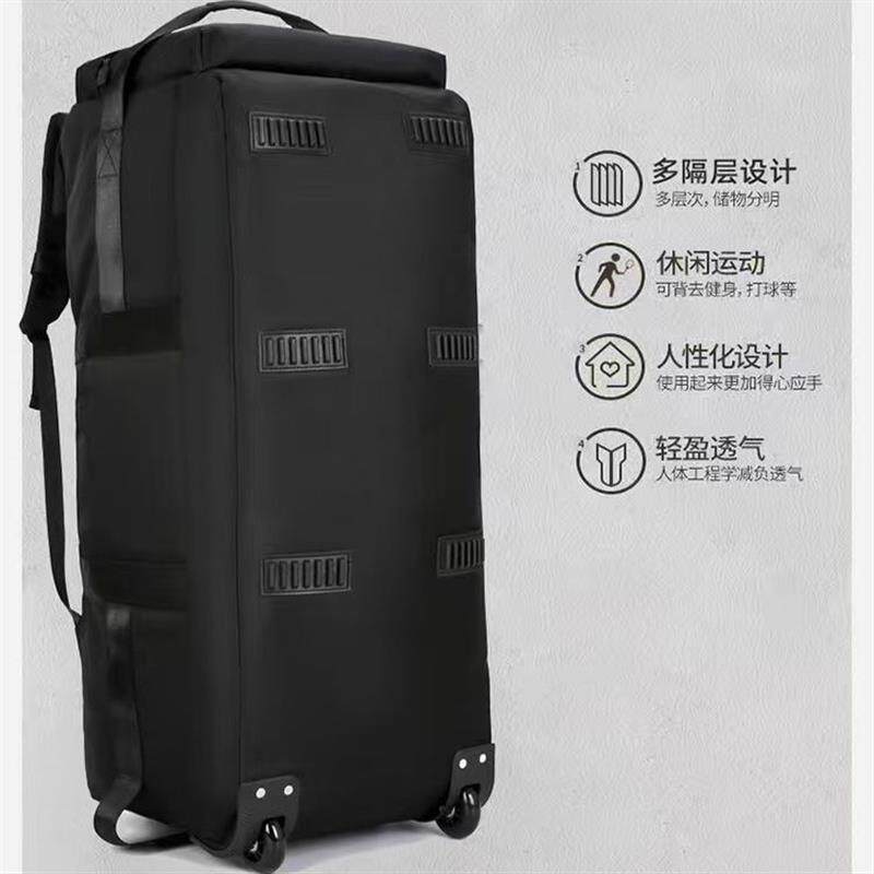 户外拖包男士新款巨大型旅行背包折叠带轮行李袋驼包多功能托运包