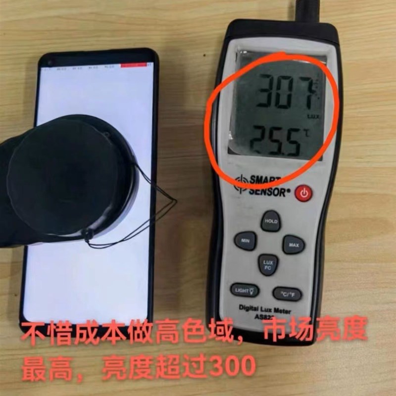 适用魅族20 魅族20Pro 屏幕总成meizu20 M381Q液晶触摸一体显示屏