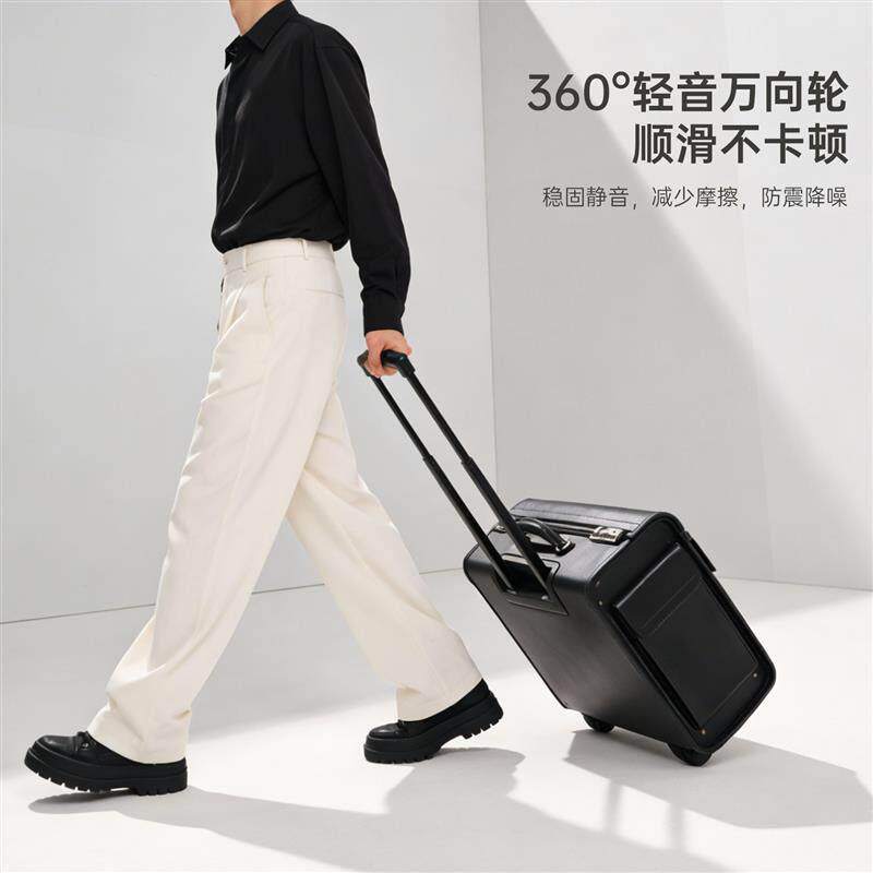 商务登机箱空姐空乘拉杆箱机长飞行员箱行李箱18寸律师皮箱工具箱
