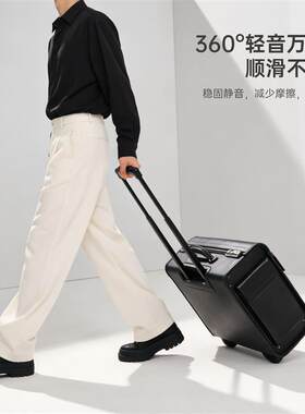 商务登机箱空姐空乘拉杆箱机长飞行员箱行李箱18寸律师皮箱工具箱