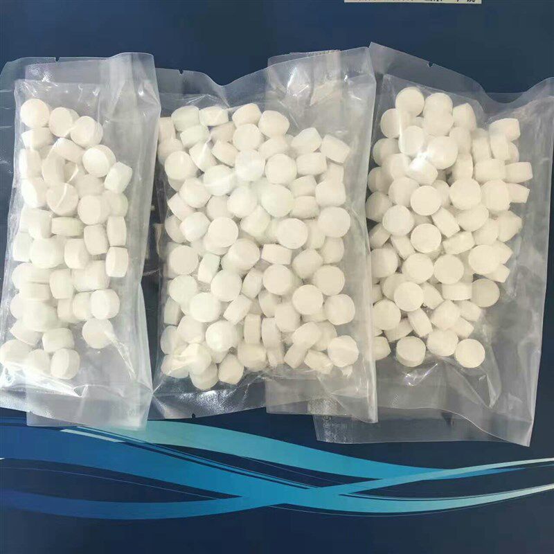 1000粒/袋内5包高纯食品级二氧化氯消毒片泡腾片食用级消毒剂片剂 - 实物图