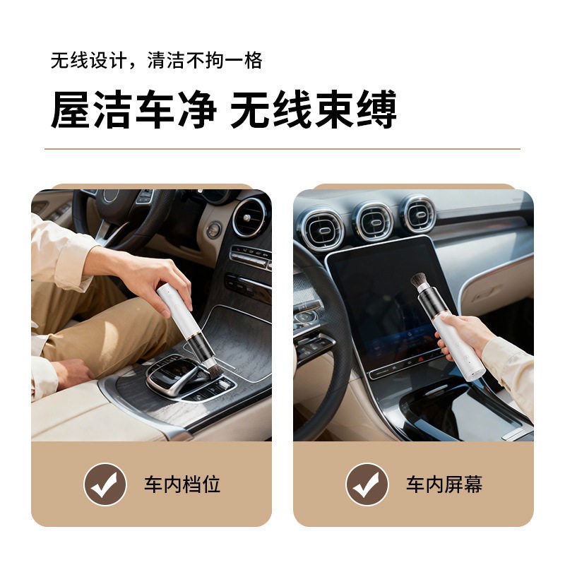 软毛刷小型吸尘器便携式手持无线桌面清洁吸尘器大吸力车载吸尘器