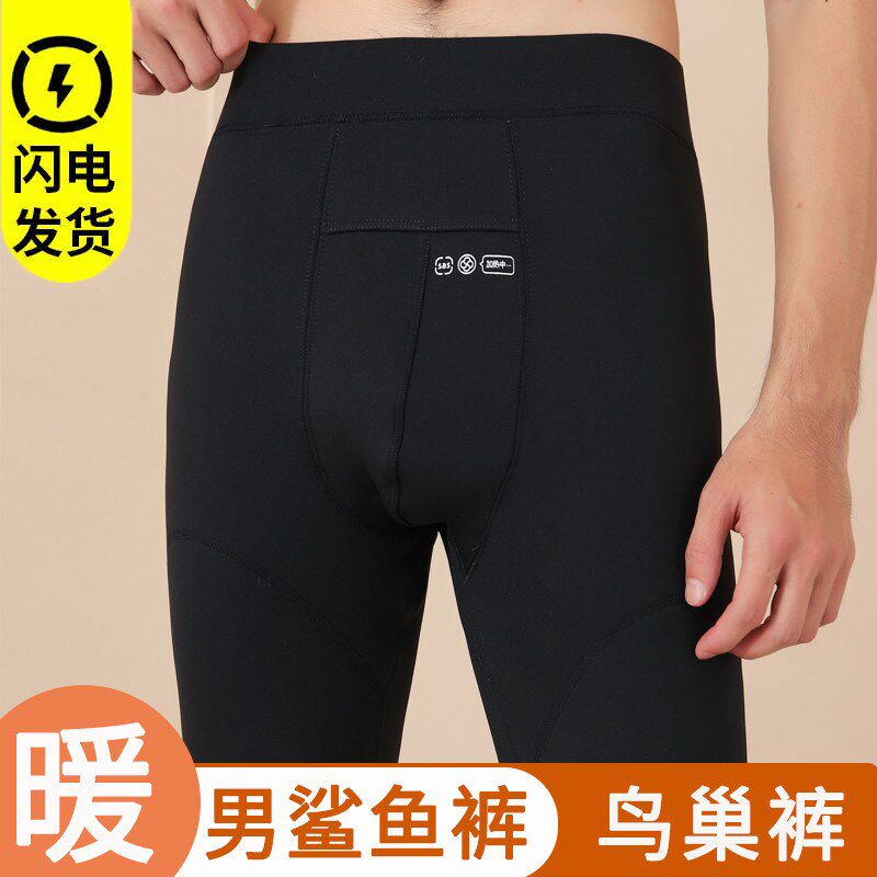 冬季男士加绒打底裤鲨鱼裤保暖裤男青年秋裤鸟巢裤机车裤棉裤毛裤