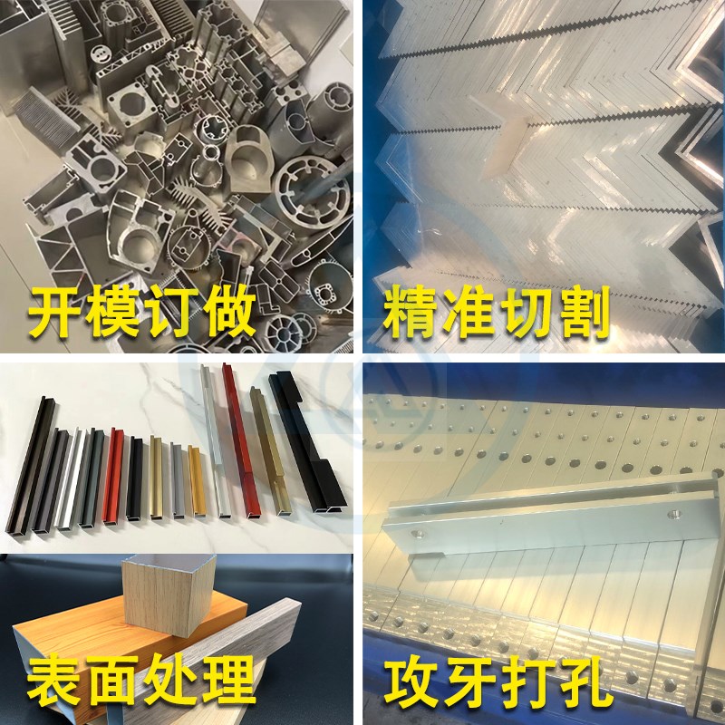 角铝80*80*10mmL型等边型材 角码90度直角三角铝包边角铝