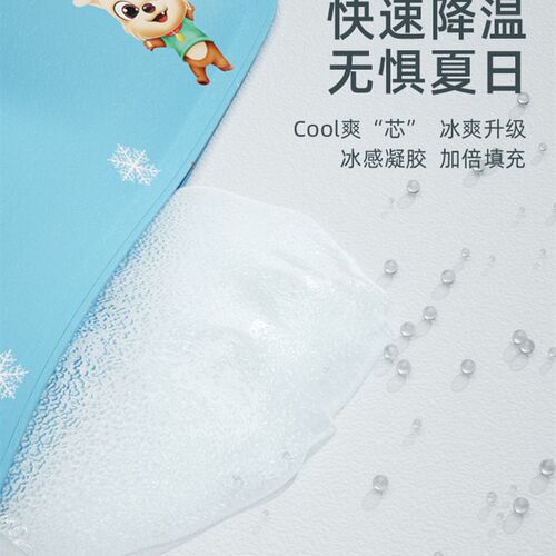 儿童冰枕头学生午睡冰枕凉冰垫凝胶降温婴儿宝宝退热水枕头夏季天