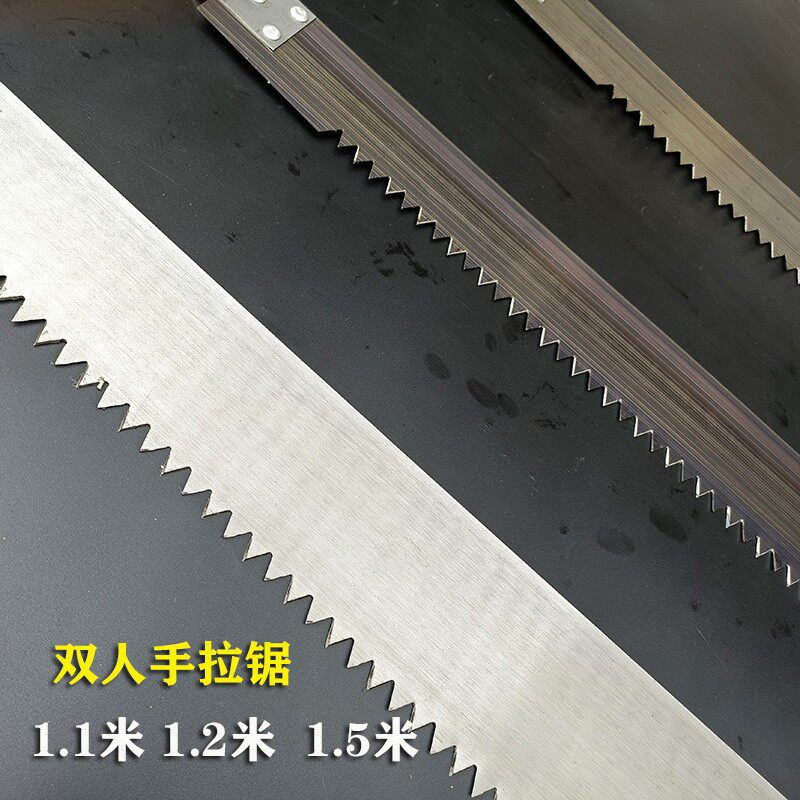 龙锯木工锯大肚锯特大双人伐木锯手拉锯截锯手工锯大树锯园林锯子