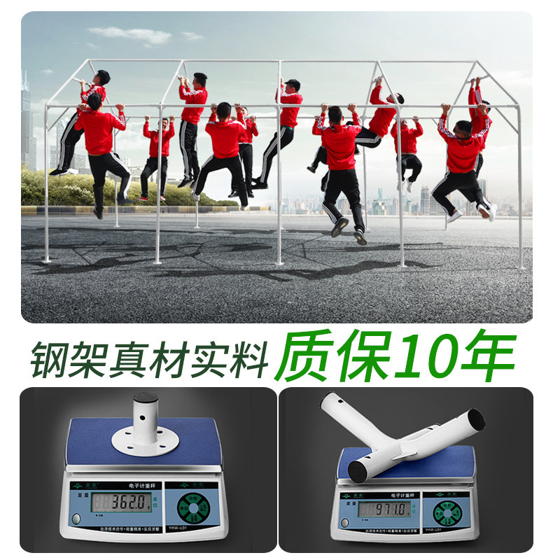 四脚帐篷摆摊户外遮阳棚广告棚商业活动棚停车棚简易篷房防疫隔离