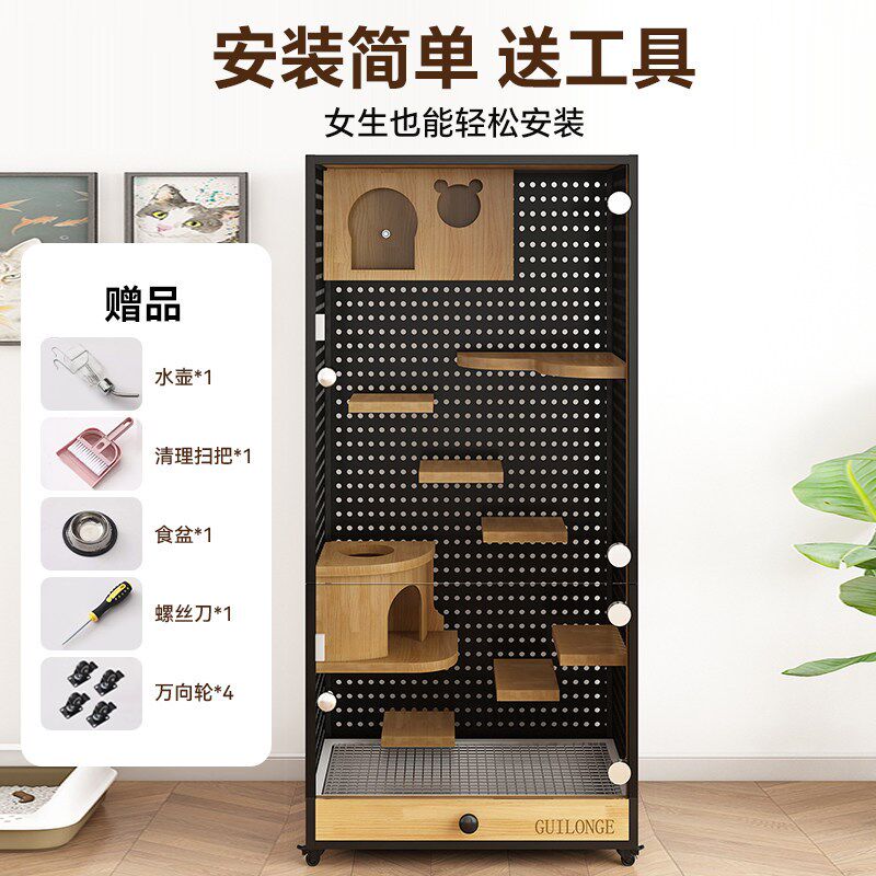 龙猫柜笼超大豪华别墅家用仓鼠金丝熊蜜袋鼯花枝鼠专用笼子可移动
