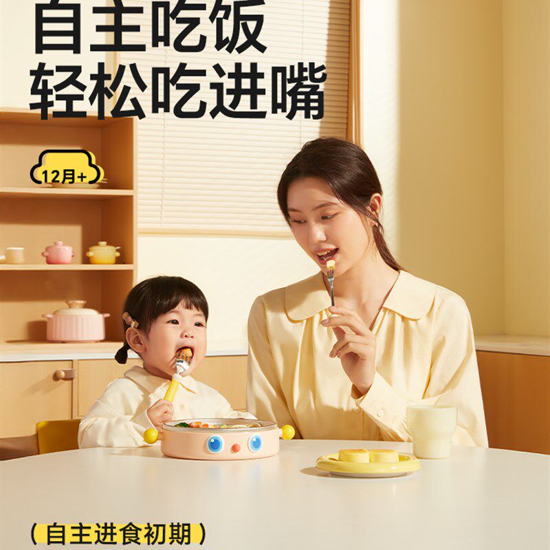皇宠新生辅食勺子碗套装礼盒婴儿宝宝开荤周岁送礼物儿童餐具套装