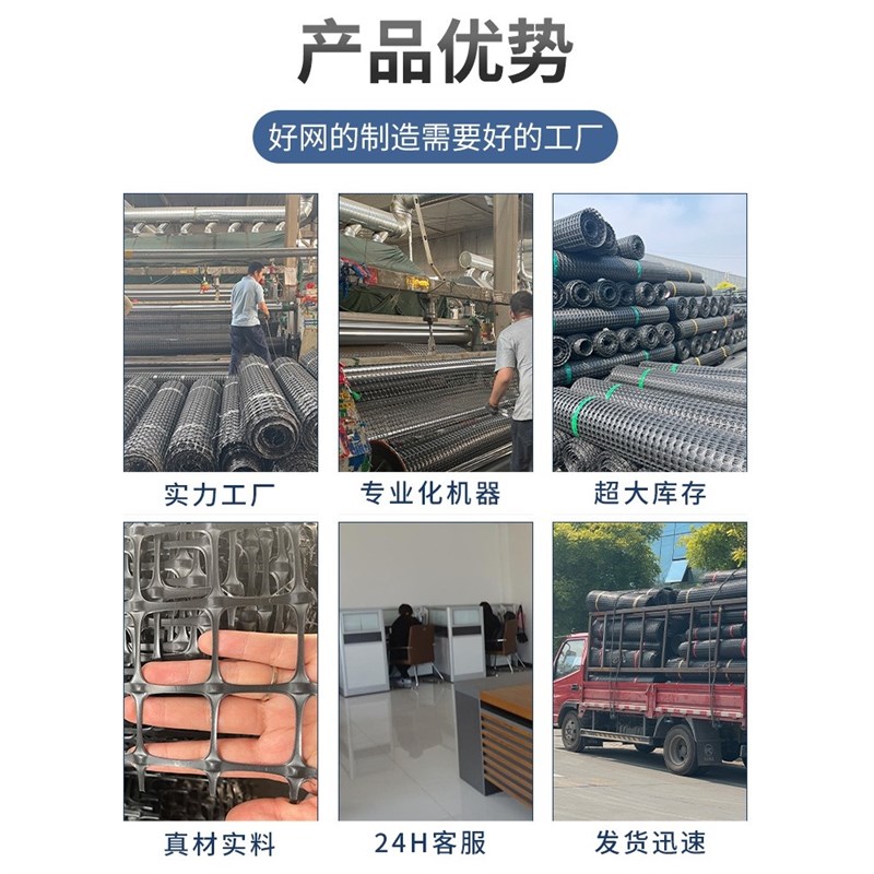 养鸡塑料网格围栏网拦鸡网家用玉米养殖网鱼塘防护网围栏栅栏户外