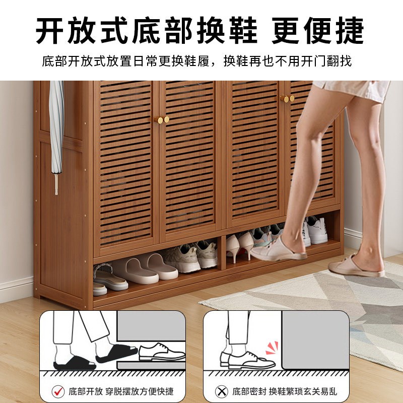 竹木鞋柜门口家用入户玄关多层大容量透气防异味防尘收纳柜鞋架子