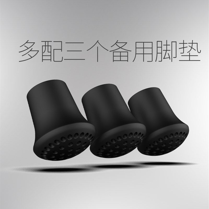 老人拐杖凳子手杖可坐拐棍四脚多功能可座椅老年拐扙椅防滑助步器
