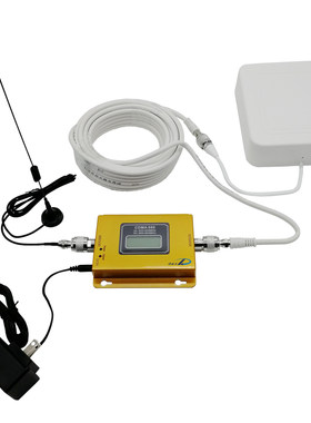 CDMA电信2G通话3G上网4G手机信号放大器加增强接扩大器家用Band5
