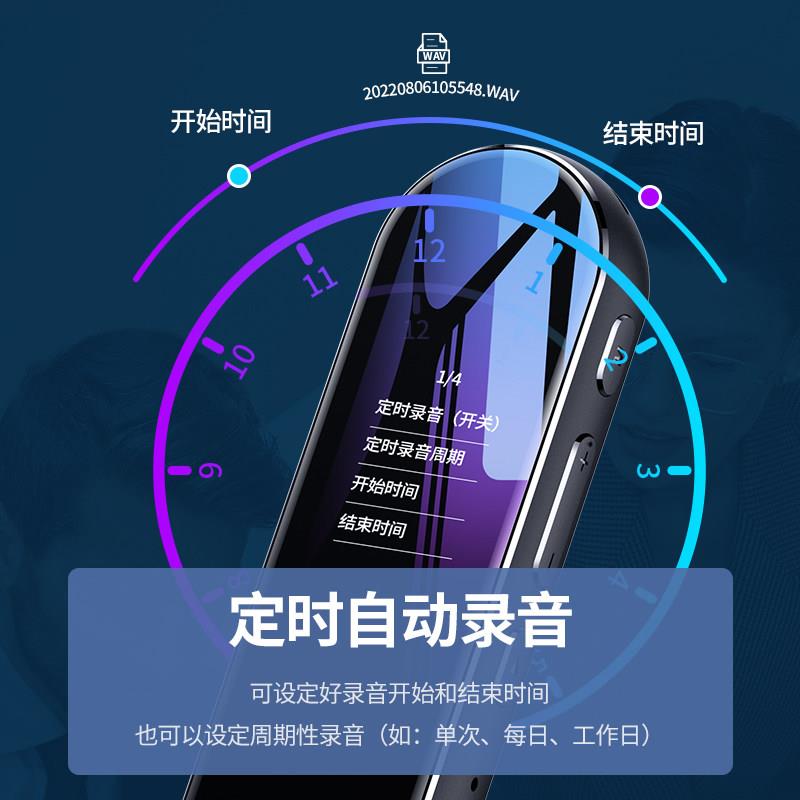 KGPG录音笔便携小巧律师录课专业高清降噪型隐装2026新款小随身