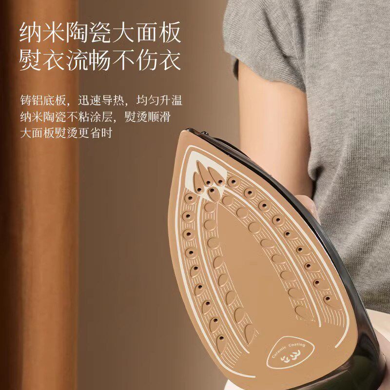 上海红心老牌子家用蒸汽电熨斗新款手持大功率电烫斗熨烫机iron