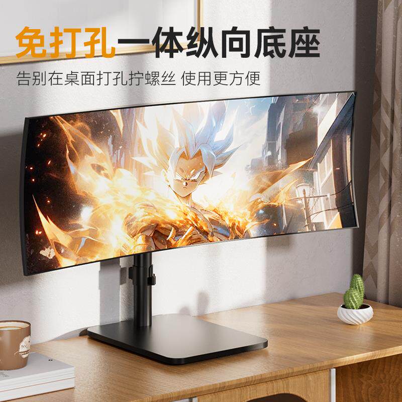 上下双屏电脑显示器支架桌面增高落地底座vesa通用升降17-32英寸