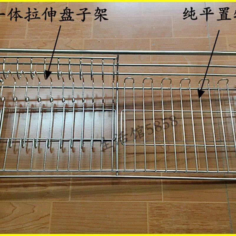 双层拉篮分体式集成灶厨房橱柜不锈钢浅柜体深度400以内阻尼轨道