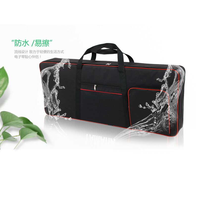 全新加厚双背带电子琴MIDI键盘包61键防水可背可提键盘乐器套琴袋