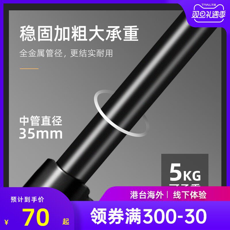 摄影灯架2.8米三脚架闪光灯支架子三角通用便携折叠伸缩影棚设备