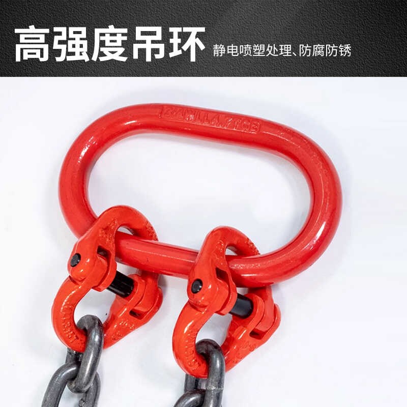 索具钢板铁板专用夹子L模段吊钳起重吊装钩子板材板夹吊装夹具