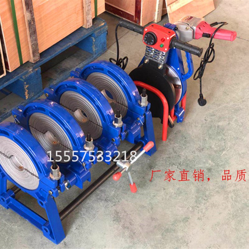 包邮对焊机四环PE对焊机双柱对接机熔接器PE管焊接机热熔器手动