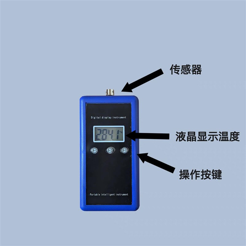 HJ1396-2024水温传感器法手持式数显温度计热电阻式pt100PR-301T
