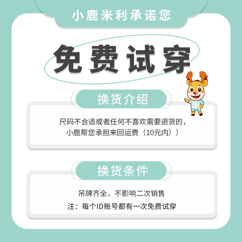 儿童雨衣女孩3岁幼儿园雨鞋套装轻便全身防水1中小童宝宝上学雨披