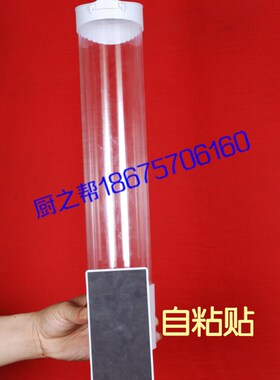 包邮冰淇淋机蛋筒架蛋托出杯机甜筒落杯器脆筒冰激凌蛋托架特价