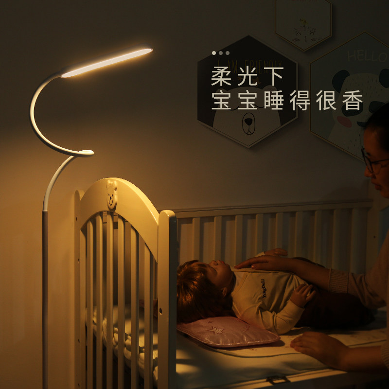 小夜灯月子喂奶床头卧室睡眠遥控护眼台灯婴儿宝宝柔光夜奶哺乳灯