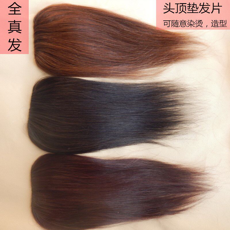 真发片头顶补发片真发无痕隐形内蓬松贴器垫发根增厚高头发假发片