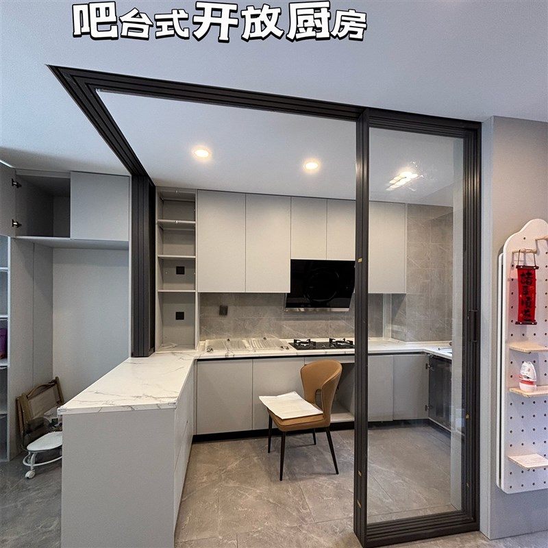 上海厨房拉门化妆室阳台门完美系统极简三联动客厅隔间玻璃拉门