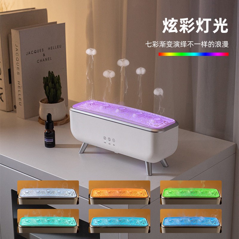 创意加湿器多孔吐烟圈喷雾香薰机家用卧室桌面增湿氛围灯生日礼物